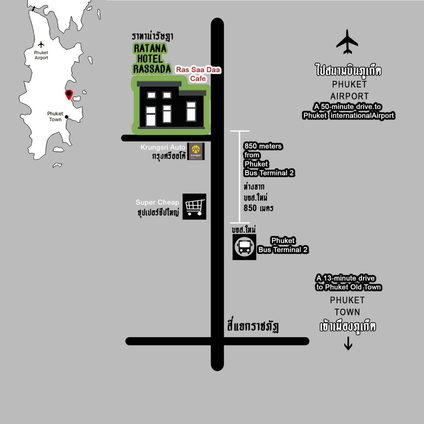 Ratana Hotel Rassada, Phuket Town- Sha Extra Plus Kültér fotó